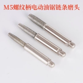 磨头;磨片、切割片;金刚石工具