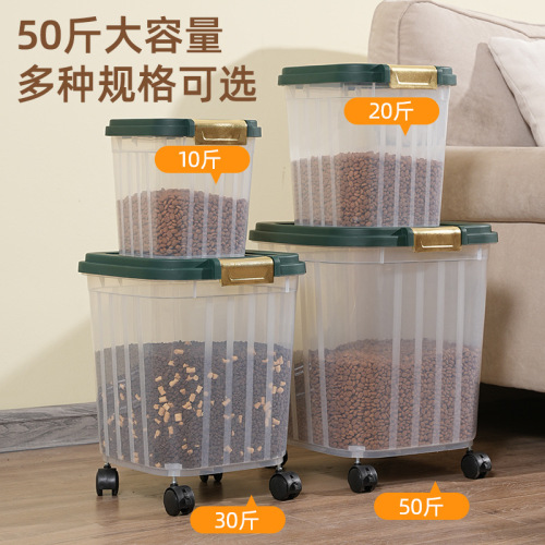 Dog Food Bucket 30 Pounds Large Capacity Storage for Dog and Cat Food, Thick Sealed Household 20 Pound Pet Snack Storage Container