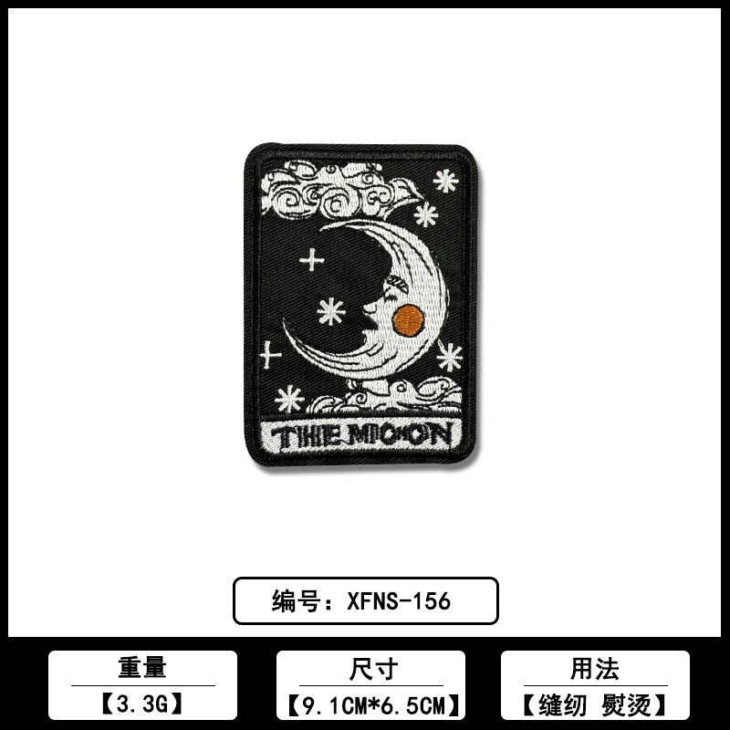 长方形彩色英文字母刺绣补丁贴跨境货源工厂直销现货批发|undefined