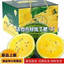 �Fժ�����S��������С�P�ЋD��ͯ�����象Ƥһ����