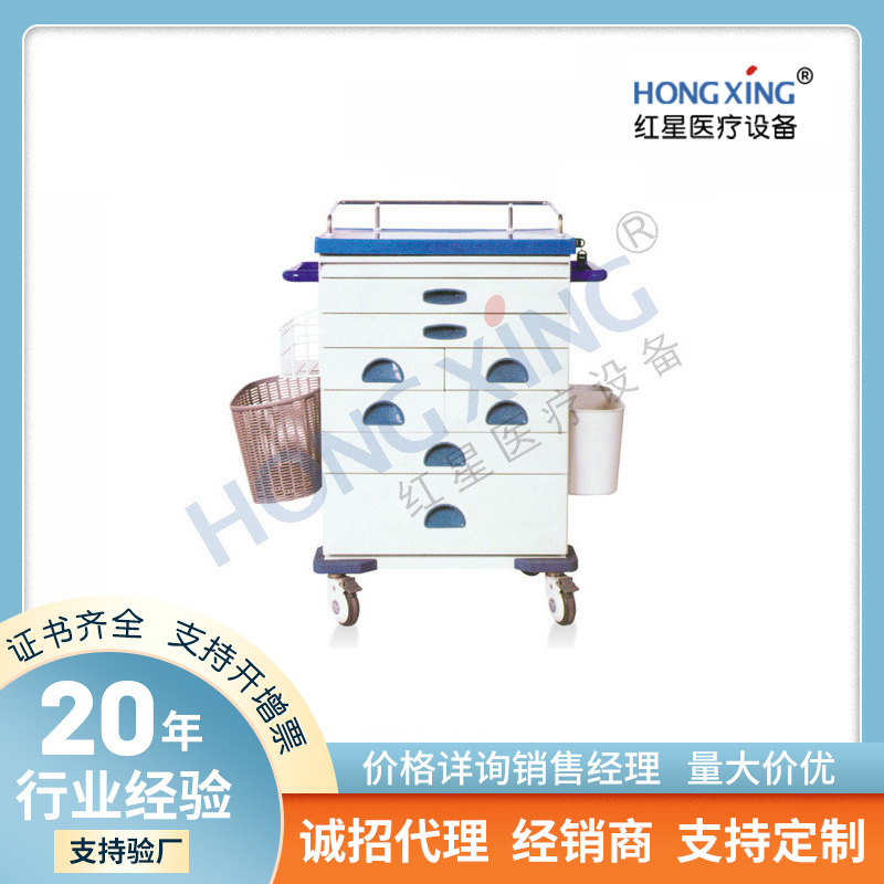 HX-E15一件代发钢塑手术室麻醉车医院多功能抢救车护士手推急救车