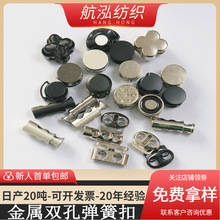 ���ُ��ɿ۵����i�ǿ��ɾo�K�{���ۺϽ��p�׿��ۈA�ΰ������ɿ�