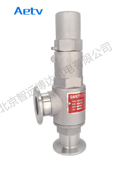 AETV爱尔特 安全阀 泄压阀 不锈钢316安全阀FGXL-A81