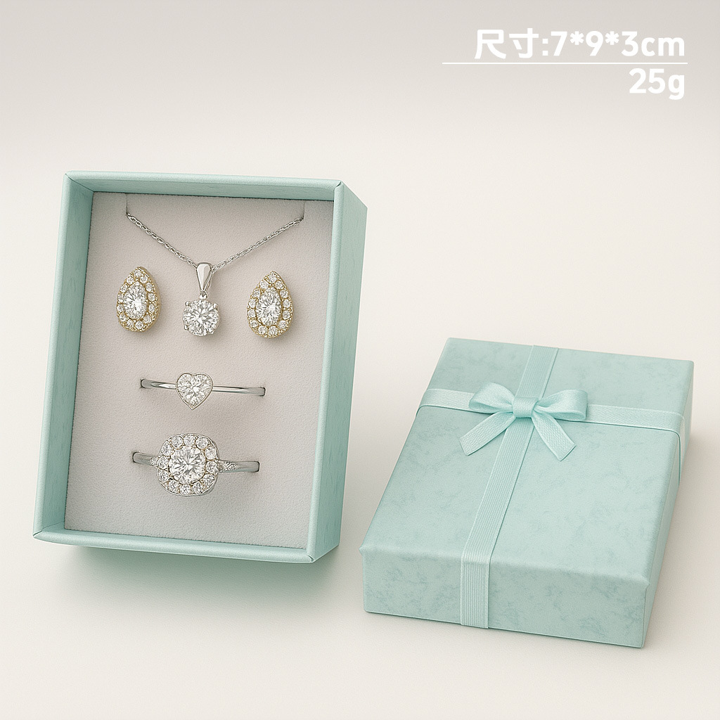 Caja de papel cubierta de cielo y tierra de nubes Caja de embalaje de joyería de estilo ins Collar multifuncional Pendientes Anillo Caja de regalo al por mayor