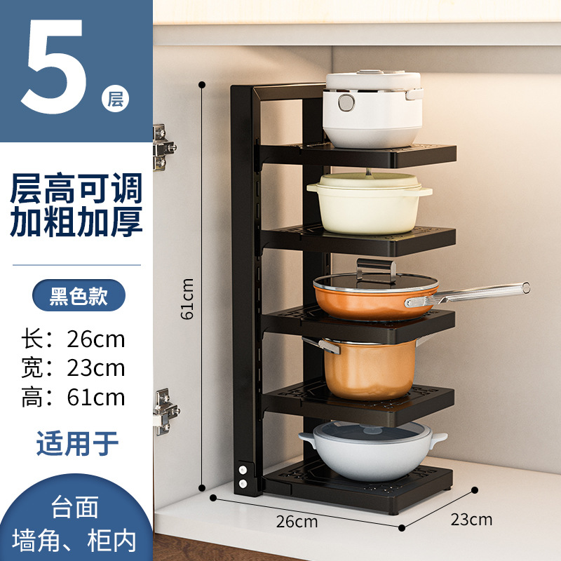 Estante de almacenamiento de cocina estante de almacenamiento de utensilios multicapa de piso doméstico estante de almacenamiento de utensilios multicapa de gabinete de fregadero multifuncional estante de almacenamiento de utensilios en capas