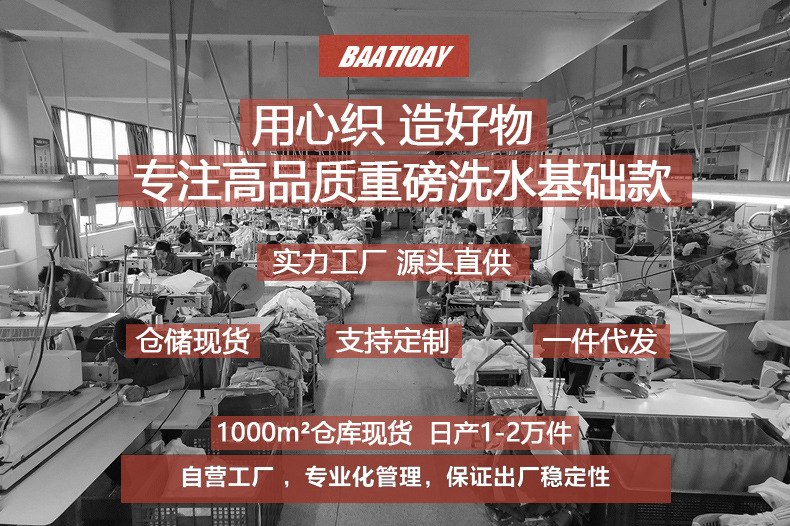 详情页第一.jpg