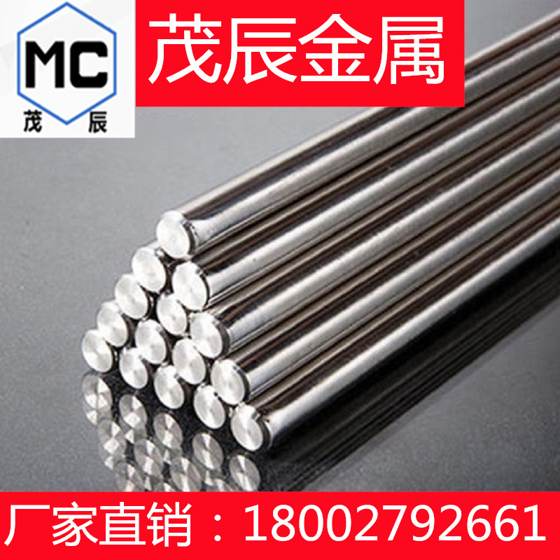 A5182BE铝合金棒A5182BFD铝棒BFE锻造挤制棒材A5182BD拉制铝圆棒