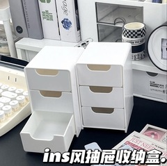 国境を越えた三層引き出し収納ボックス、インスタイルの高価値デスクトップ収納ボックス、ジュエリーと化粧品の収納ボックス