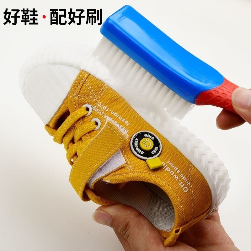 鞋刷子多功能鞋刷软毛刷洗鞋神器家用洗衣刷不伤鞋不掉毛硬毛鞋刷|undefined