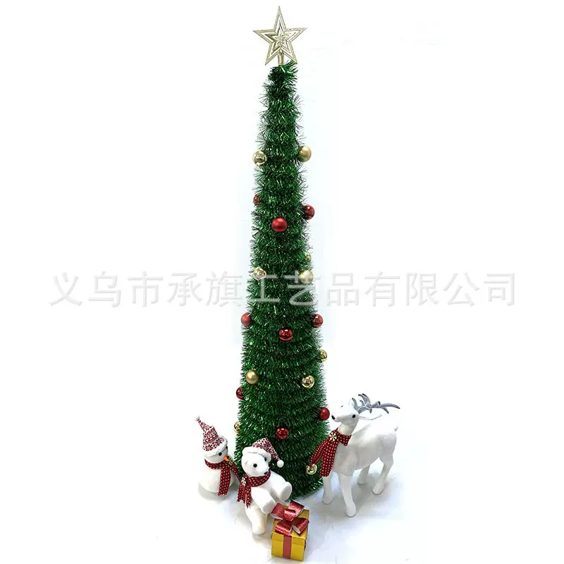 亚马逊新款1.5/1.8M绿色PET圣诞球装饰可折叠伸缩茜草毛条圣诞树