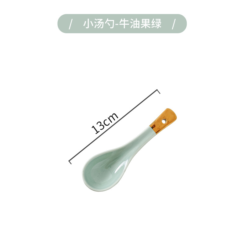 Tazón de lujo ligero y palillos placa combinación hogar creativo tazón de sopa de cerámica nórdica plato de pescado Internet celebridad borde dorado vajilla tazón y plato traje