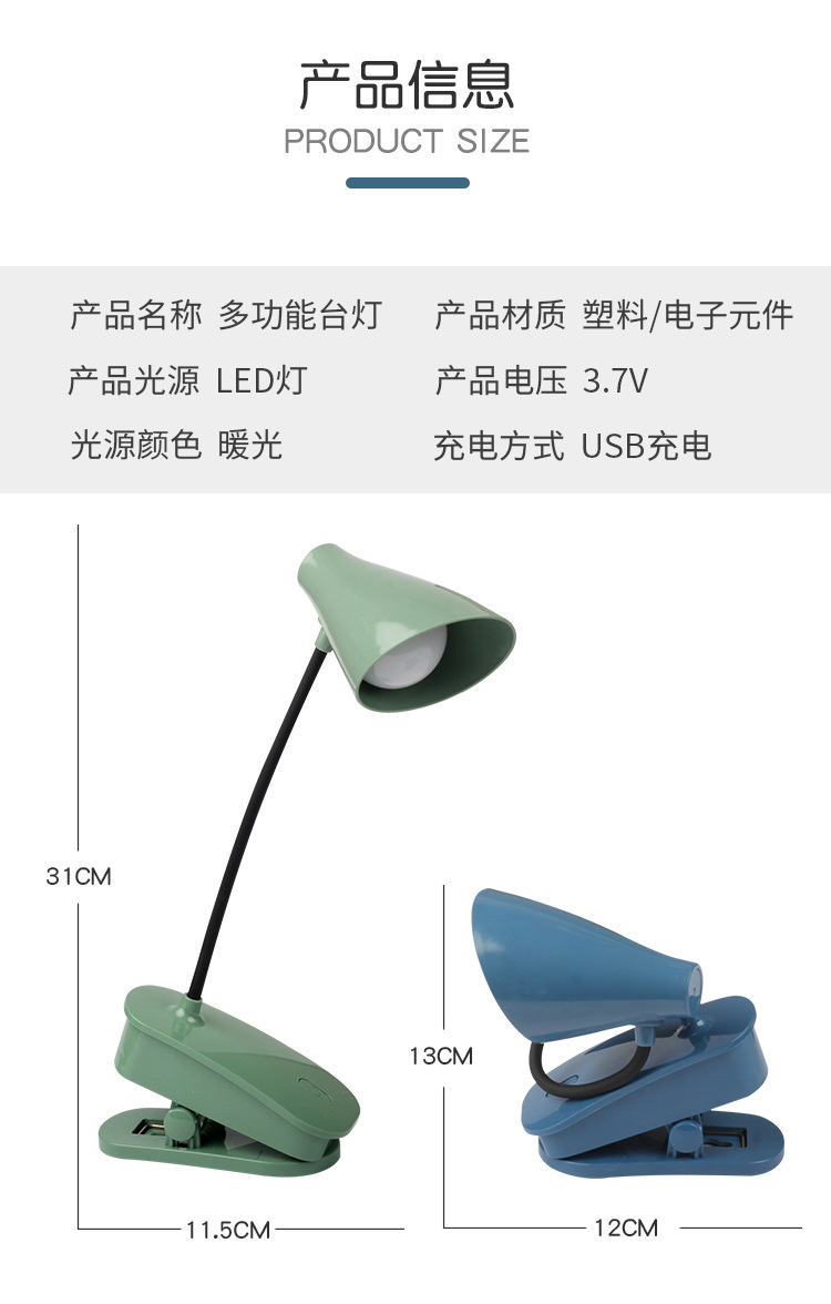 内页_13.jpg