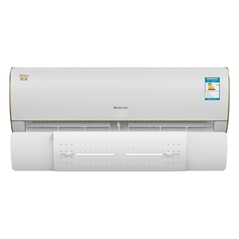 Factory direct supply central air-conditioning wind deflector wind deflector wind filter wind shield against cold wind blowing air-conditioning wind shield
