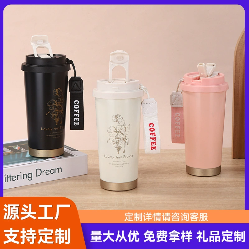 304 нержавеющая сталь с высоким значением цвета колокольчик орхидеи кофе чашка с веревкой портативный двойной напиток изолят чашка легкая роскошная офисная чашка с водой