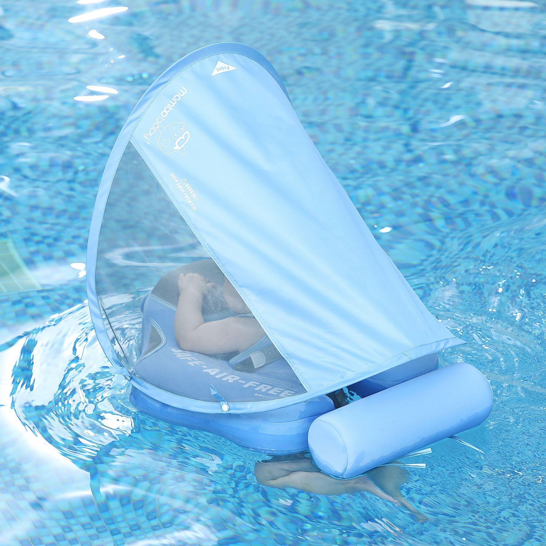 Smart Swim Trainer