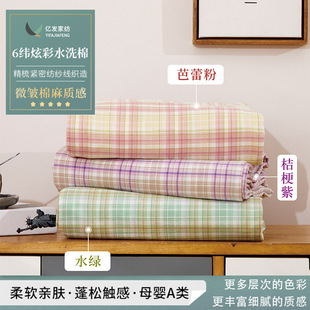 ����6���Ų�ˮϴ��  �ǹ������ɫϵ����ɫ���� �����|���H�w͸��