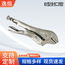 B�ͷ���Q���I�~�܊A���Q���l����������QCT-201B�ͷ���Q