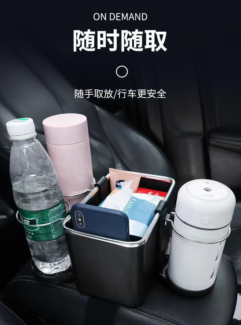 Car Multifunctional Tissue Box, Car Seat Back Cup Holder, Creative Armrest Box, Car Storage Box, Storage Organizer for Car Use
