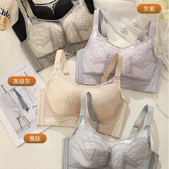 无磁大胸抹胸C薄聚拢收副乳内衣女调整型文胸罩舒适防下垂全罩杯