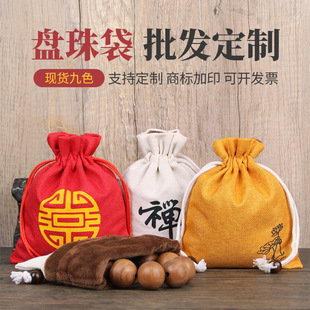 �����鲼����С��������ռ{�����ڴ����K�ֹ��\��������P���