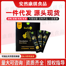 ����Ȱٻ�����ԭ�b�M�������m���R�������l�bС�����bС���b