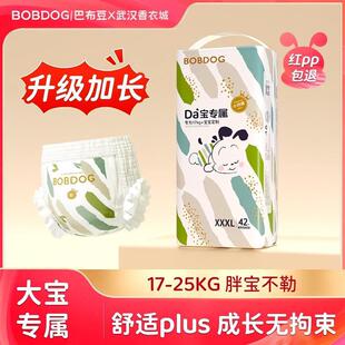 �Ͳ�������ѝ��ϵ������ѝ�򲻝�17KG+�냺�OӋ�ش�̖�W��ѝ