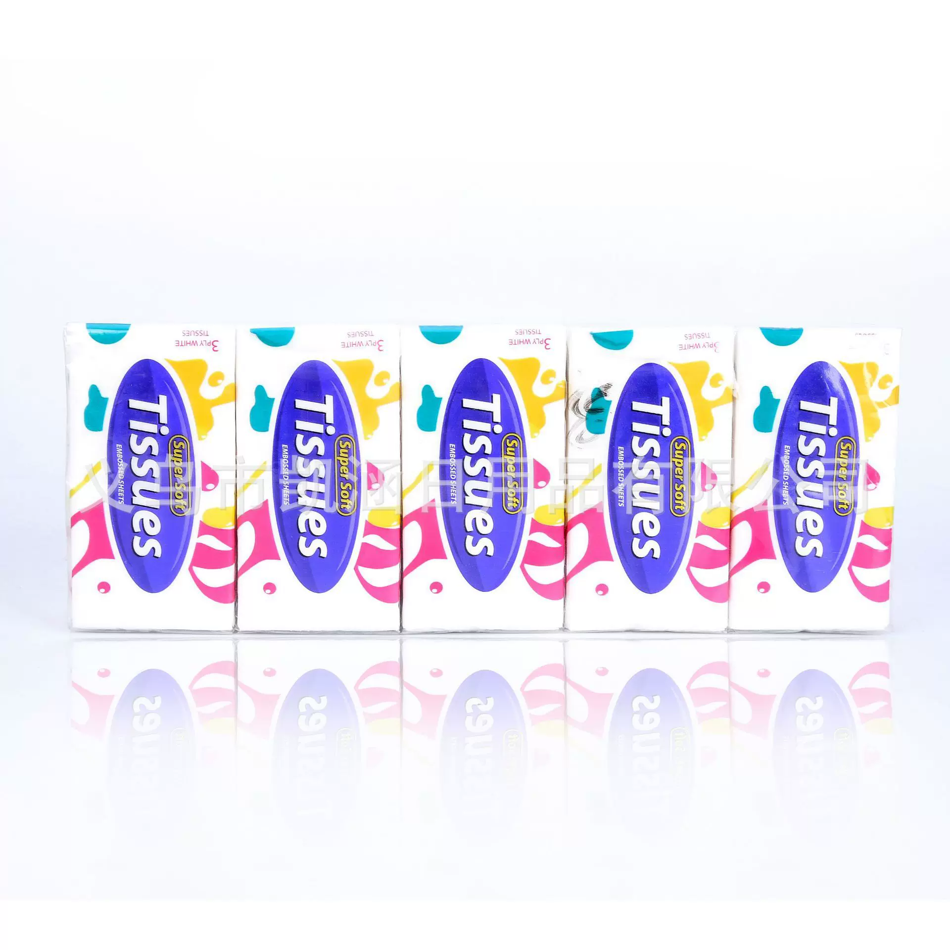 tissue3层手帕纸 便携式纸巾批发 厂家直销现货