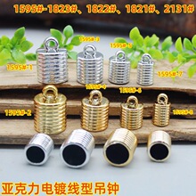 �ǿ���������͵��Ӹ������������Ҽ��ִ�������װdiy��Ʒ���