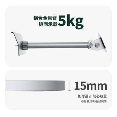 Special Suspended Rotating Accessories – Car table board
