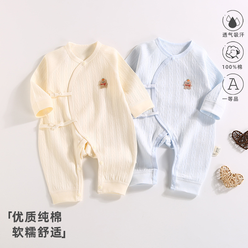 Cotton children's bodysuit for new born