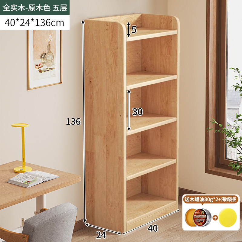 Estantes de madera sólida estantería de piso sala de estar contra la pared japonesa gabinete de combinación libre almacenamiento muestrear gabinete bajo