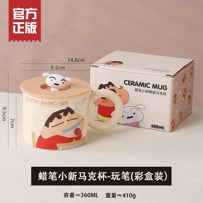 Taza de agua de la marca Crayon Shin-chan, taza de café creativa para estudiantes, taza de exportación de dibujos animados con tapa, taza de cerámica para el hogar