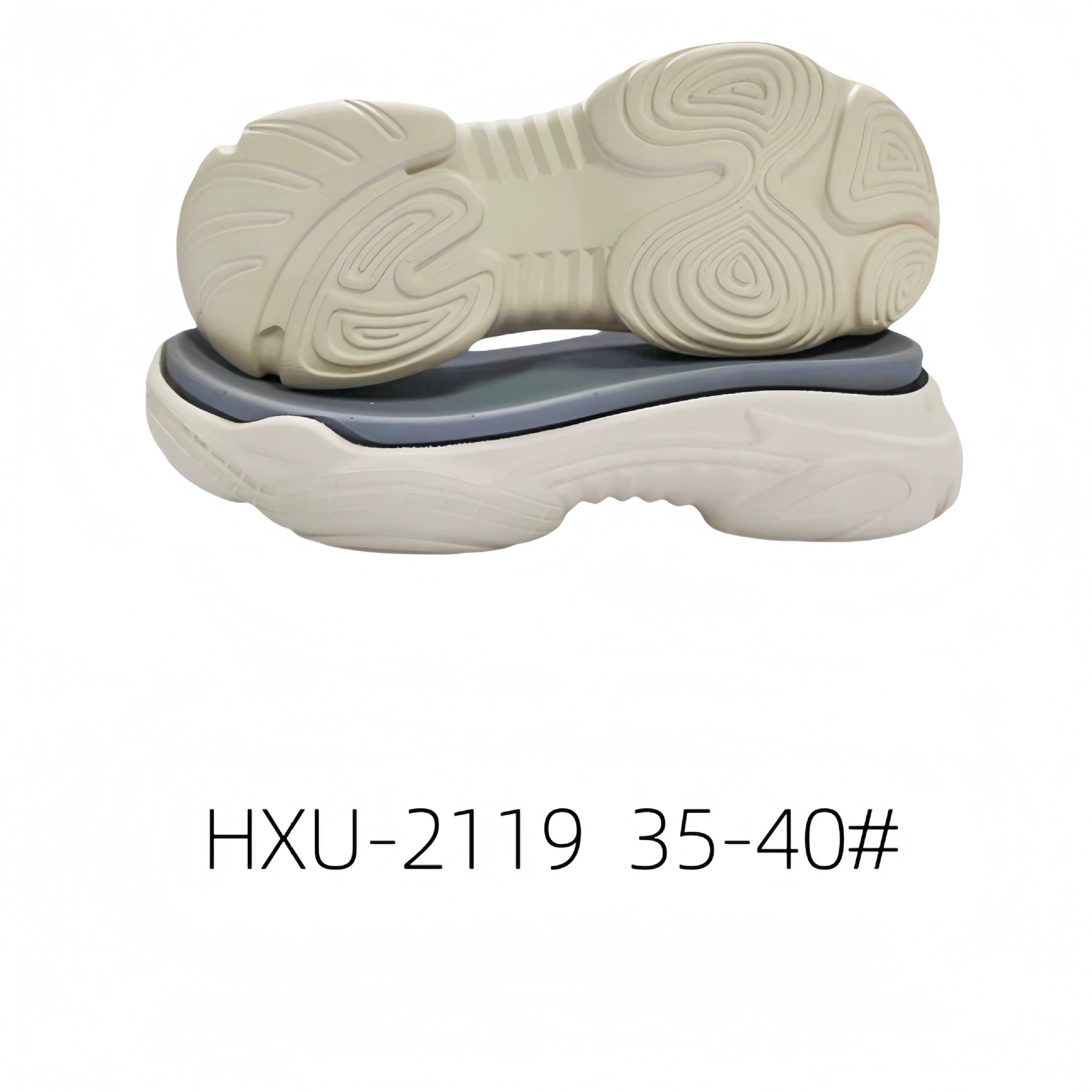 Повседневная обувь Подошва Casual Sole Спортивная подошва Sports shoes sole Противоскользящая и износостойкая