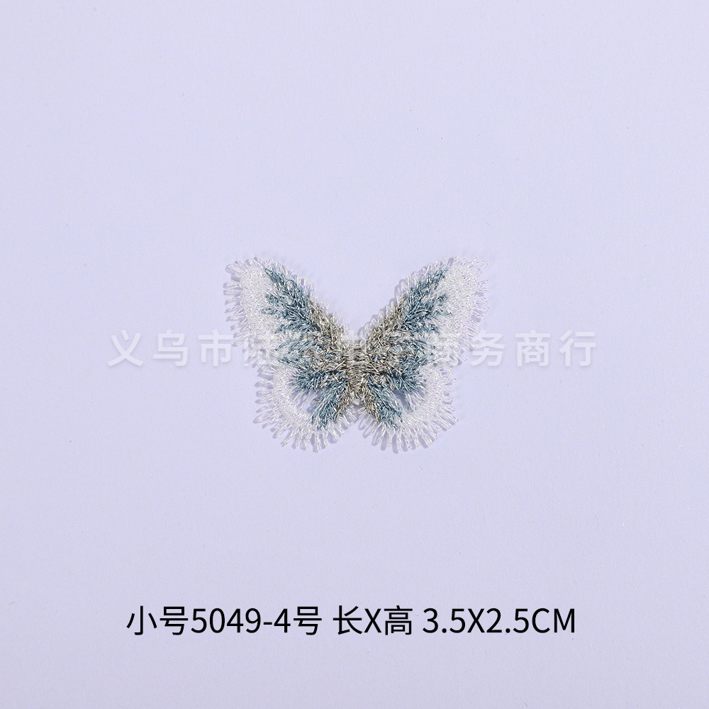 小号5049-4号 长x高 3.5x2.5cm