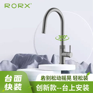 ���Sֱ�N���bˮ���^�N��ˮ���^ϴ�������ˮ���^���ˮ���^�羳