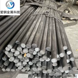 不锈钢圆棒;镍合金;模具钢