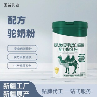 �½���̷��������̷۳����̷��������������l�������̼���