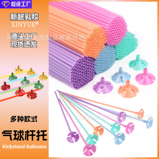 ��ɫ��Ӳ����U�нY�鲼���R�������L�ϗU����������b�Ʒ����U