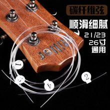 �ȿ��������� ukulele�������������ļ���С����ͨ��̼��������Ʒ