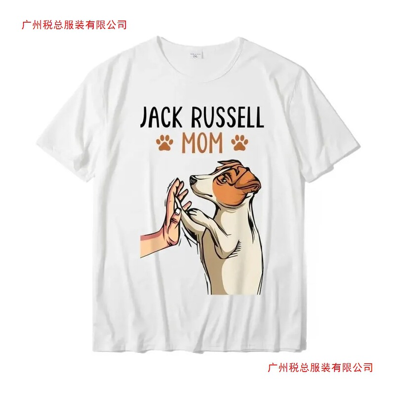 Jack Russell Terrier Mom Cute Dog Mom Print Funny Women's T-Shirt Printed T-Shirt Women's T-Shirt Image