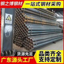 ֱ�p���� ���ӹ�48*3.5 ���B�⠝�_�ּ�䓹ܗ��ňA�ܷ�ɽ�S�����l