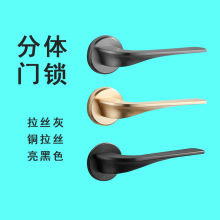 金色门锁室内卧室磁吸静音房门锁家用通用型锁具房间木门锁批发