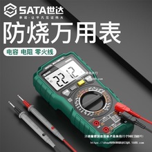 _fñ픵ָ߾ȫԄӱܷ늹ʽݱ