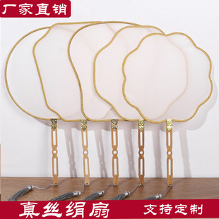 ���ȿհ���z�����F�ȹ��P�������Ldiy���L�̽����ӈA�Όm�����l