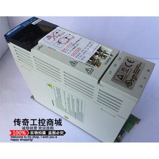 Mitsubishi servo drive MR-J2S-20B inventory in stock bargain sales