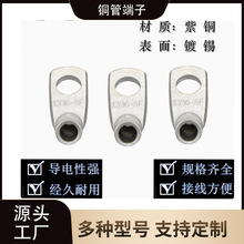 LYF45���~�Ӿ������䉺�ۏ��~������|���^10/16/25/35/50/70ƽ��