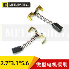΢��̼ˢ�M��ֱ��늙C2.7*3.1*5.7mm �m��M55A늙CDME44B8HPB
