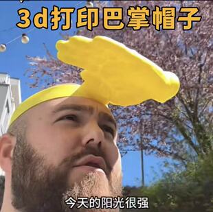 ���¿��ְ��Ʒ���ñ�ļ�������ꖰl����������ñ�ӾW�t���յ�
