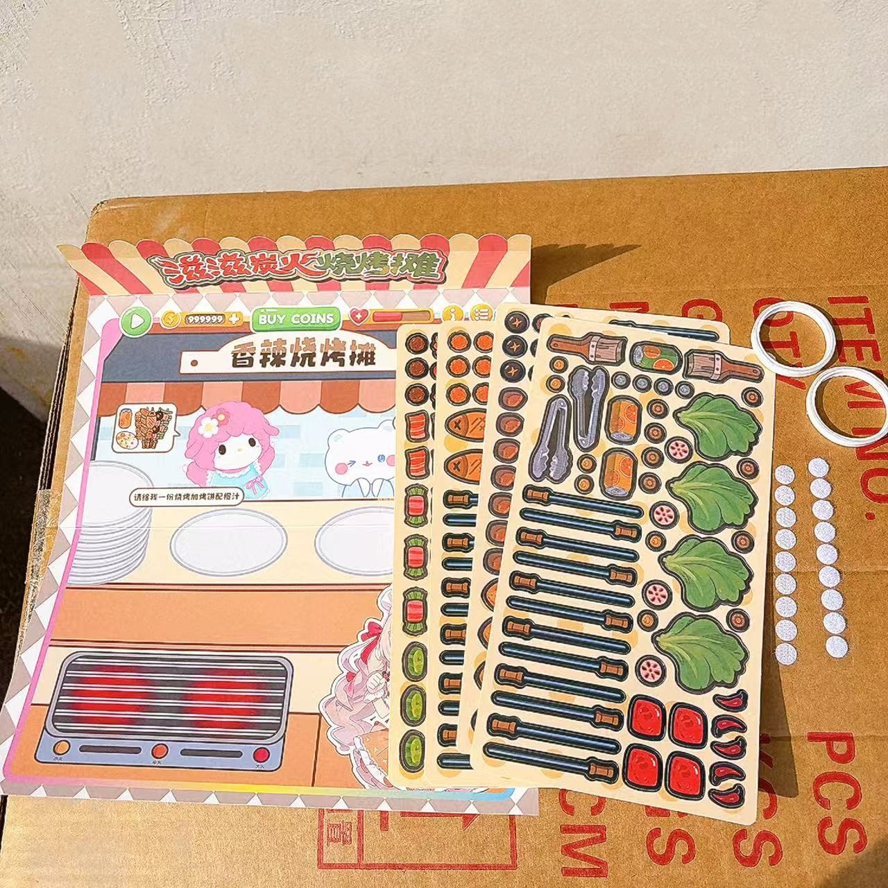 Materiales DIY hechos a mano libro de simulación de negocios juegos callados pegatinas de libro pegatinas creativas pegatinas de paisaje de absorción para niños image 4