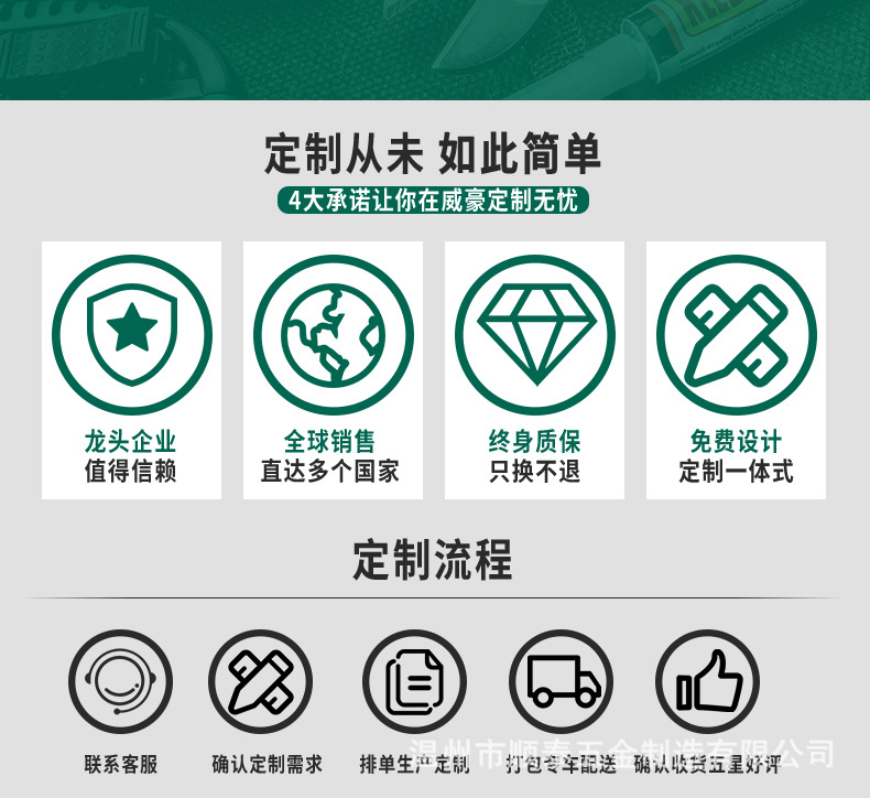 详情页首页_02.jpg